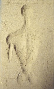 Cortege intaglio sand figure detail